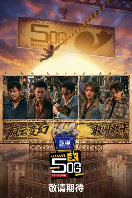 怡红院最新网址