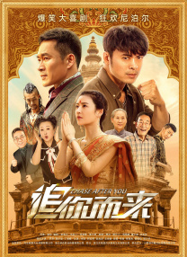 女人偷人在线视频